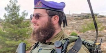 خاخامە زایۆنیستەکە لە ئیمارات کوژرا