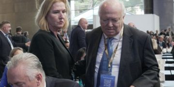 وەزیری پێشووتری دەرەوەی ڕژێمی زایۆنیستی لە دانیشتنێکی نەتەوە یەکگرتووەکاندا دەرکرا