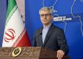 ئێران: پێشوازی لە هەر هەنگاوێک بۆ سزادانی ڕژێمی زایۆنیستی دەکەین