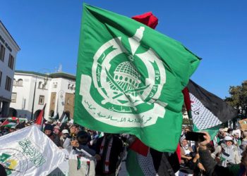 حەماس: ترەمپ وانە لە هەڵەکانی بایدن وەربگرێت