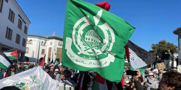 حەماس: ترەمپ وانە لە هەڵەکانی بایدن وەربگرێت