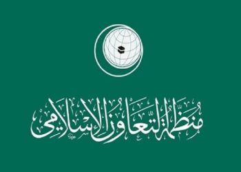 ڕێکخراوی هاریکاری ئیسلامی بەیاننامەیەکی لە دژی ڕژێمی زایۆنیستی و بۆ پشتیوانی لە ئێران بڵاو کردەوە