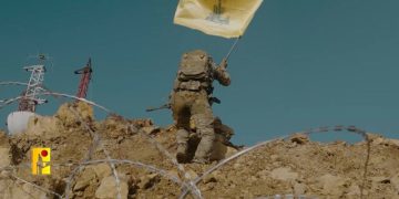 لە سەرەتای شەری وشکانی لوبنانەوە 95 ئەندامی سوپای زایۆنیست کوژراون