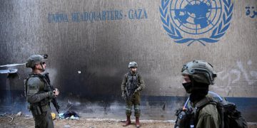 قەتەر: قەدەغەکردنی ئۆنڕوا ئەنجامی سیاسی و مرۆیی مەترسیداری بە دواوە دەبێت