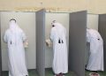 گشتپرسی بۆ هەموارکردنەوەی دەستووری قەتەر دەستپێکرد