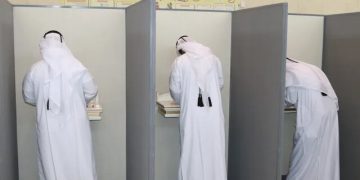 گشتپرسی بۆ هەموارکردنەوەی دەستووری قەتەر دەستپێکرد