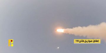 حزبوڵڵا بە مووشەکی فاتیحی 110 هێرشی کردە سەر تەل ئەبیب