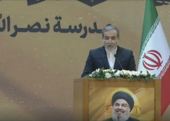 عێراقچی: شەهید نەسروڵڵا ئەوەی سەلماند کە خۆڕاگری تەنیا ڕێگایە
