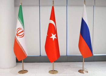 بەیاننامەی هاوبەشی ئێران، ڕووسیا و تورکیا لە سەر ڕەوشی ناوچەکە