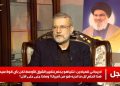لاریجانی: لە دیمەشق و بەیروت هەڵگری پەیامی ڕێبەری مەزنی شۆڕشی ئیسلامی بووم