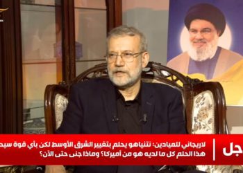 لاریجانی: لە دیمەشق و بەیروت هەڵگری پەیامی ڕێبەری مەزنی شۆڕشی ئیسلامی بووم