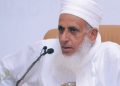 موفتی عۆمان: یەمەنییەکان وانەیەکی لەبیرنەکراویان بە دوژمن داوە