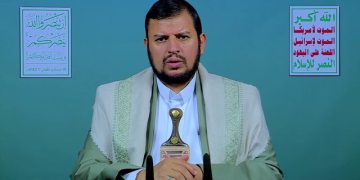 سەرۆکی ئەنساروڵڵا: ڤیتۆکەی ئەمریکا ڕواڵەتی تاوانباری ئەو وڵاتەی زیاتر ئاشکرا کرد