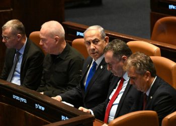 بڕیارە مێژووییەکەی دادگای تاوانی نێودەوڵەتی لە دژی زایۆنیستەکان و ڕیسواییەکی نوێ بۆ ئەمریکا