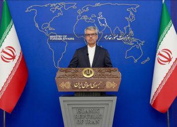 بەقایی: کۆبوونەوەی ئێران، فەرەنسا، ئەڵمانیا و بەریتانیا هەینی بەڕێوە دەچێت