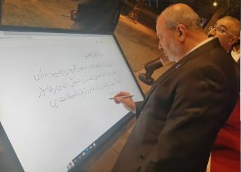 بەشداری باڵیۆزی ئێران لە ڕێوڕەسمی سەد ساڵەی دامەزراندنی وەزارەتی دەرەوەی عێراق