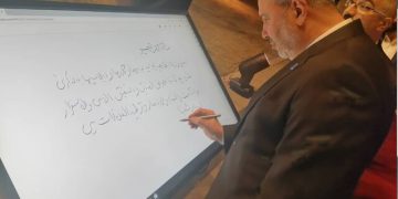 بەشداری باڵیۆزی ئێران لە ڕێوڕەسمی سەد ساڵەی دامەزراندنی وەزارەتی دەرەوەی عێراق