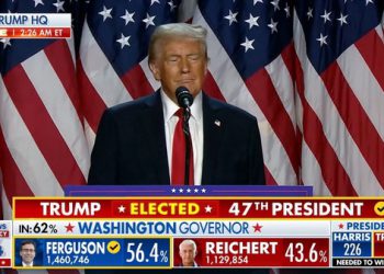 ترەمپ سەرکەوتنی ڕاگەیاند