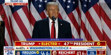 ترەمپ سەرکەوتنی ڕاگەیاند