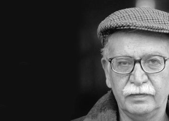 عەلی دەروێشیان؛ ئاوێنەی خەمە چینایەتییەکان! / خەلیل عەبدوڵڵا