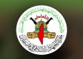 جیهادی ئیسلامی: پشتیوانی یەمەنییەکان لە فەڵەستین جێی شانازییە