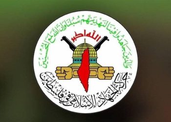 جیهادی ئیسلامی: پشتیوانی یەمەنییەکان لە فەڵەستین جێی شانازییە