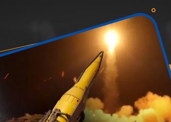 هێزە چەکدارەکانی یەمەن: تەل ئەبیب بە ئامانج گیرا