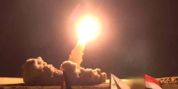 چەند ڕاستییەک کە مووشەکەکانی یەمەن ڕوونیان کردووەتەوە