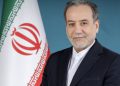 وەزیری دەرەوەی ئێران سەردانی چین دەکات