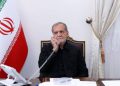 پزیشکیان: پاراستنی یەکپارچەیی وڵاتان بە تایبەت سوریا ستراتیژی ناوچەیی ئێرانە