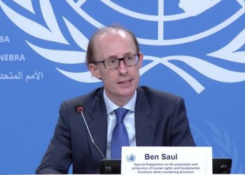 نەتەوە یەکگرتووەکان: لە سەدا 99 ی چەکەکانی ڕژێمی زایۆنیستی لە لایەن ئەمریکا و ئەڵمانیاوە دابین دەکرێت