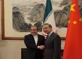 عێراقچی: ڕێکەوتنی 25 ساڵە، بنەمایەکی بەهێزە بۆ گەشەپێدانی پەیوەندییەکانی ئێران و چین