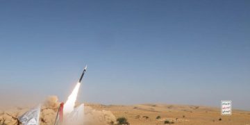 پێگەیەکی ستراتیژیی سەربازی لە یافا بە مووشەکی یەمەنییەکان کرایە ئامانج