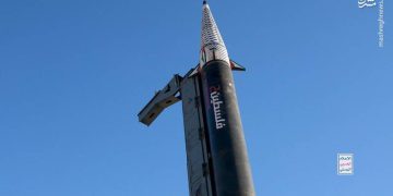 یەمەن هەڕەشەی هێرشی مووشەکی نوێ لە ڕژێمی زایۆنیستی دەکات