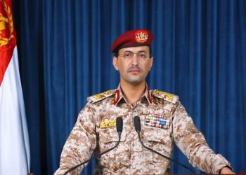 یەمەن: دوو پێگەی سەربازی و پیشەسازی ڕژێمی زایۆنیستی کرانە ئامانج