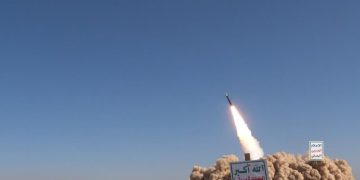 میدیای زایۆنیست: مووشەکەکانی یەمەن ژیانی لە ئیسرائیلییەکان تاڵکردووە