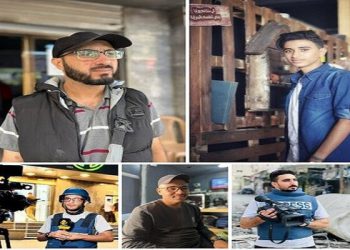 5 پەیامنێری دیکە لە غەززە شەهید کران / ژمارەی پەیامنێرە شەهیدەکان گەیشتە 201 کەس