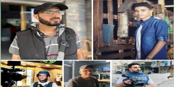 5 پەیامنێری دیکە لە غەززە شەهید کران / ژمارەی پەیامنێرە شەهیدەکان گەیشتە 201 کەس