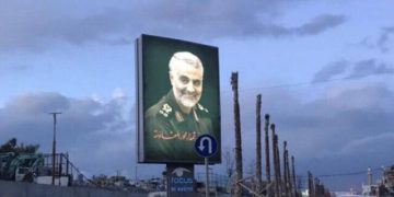 پەرەپێدانی بەرەی خۆڕاگری، گەورەترین میراتی شەهید سولەیمانی