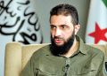زایۆنیستەکان چۆن باسی نەیارانی سوریا و گرووپەکەی جۆلانی دەکەن؟