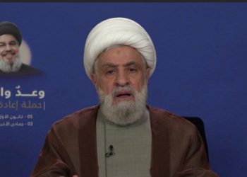 شێخ نەعیم قاسم: لە گەڵ سوریا دەمێنینەوە