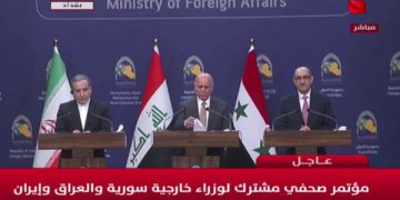 ئێران، سوریا و عێراق جەختیان لە سەر بەرەنگاربوونەوەی هاوبەشی تیرۆریزم کردەوە