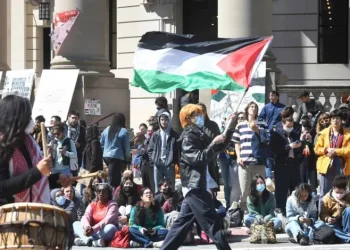 ترەمپ سزای خوێندکارانی لایەنگری فەڵەستین دەدات