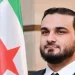 ئەو پەنابەرە فەڵەستینییە کە بووە وەزیری نەوتی سوریا