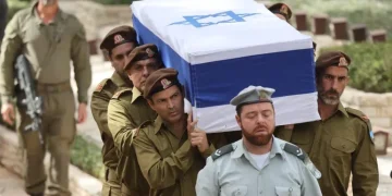 خۆکوشتنی 28 سەربازی ڕژێمی زایۆنیستی لە سەرەتای شەڕی غەززەوە