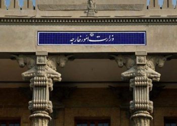 باڵیۆزی سعوودیە بانگهێشتی وەزارەتی دەرەوەی ئێران کرا