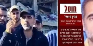 ڕژێمی زایۆنیستی: هەڵەمان کردووە و فەرماندە باڵاکەی حەماس نەکوژراوە