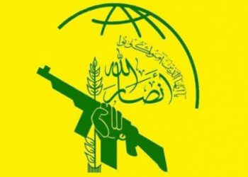 ئەمریکا ئەنساروڵڵای یەمەنی خستە ڕیزی گرووپە تیرۆریستییەکانەوە