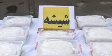 لە شاری مەهاباد ١٥ کیلۆ مادەی هۆشبەری شیشه دۆزرایەوە