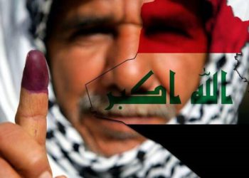 هەڵبژاردنە پەرلەمانییەکەی عێراق کەی بەڕێوە دەچێت؟